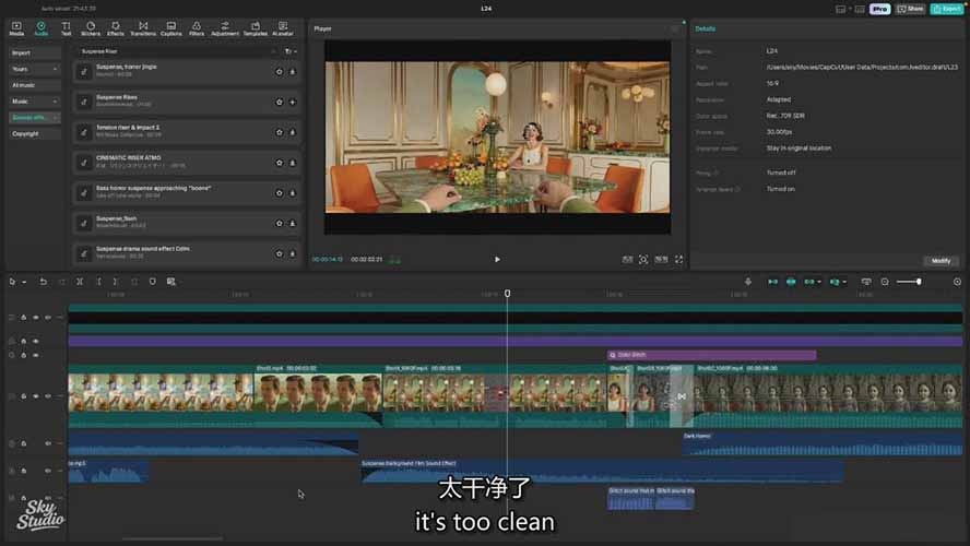 (17223期)AI电影制作训练营:掌握角色一致性,学会好莱坞叙事流程,制作价值万元的电影感短片 (17223期)AI电影制作训练营:掌握角色一致性,学会好莱坞叙事流程,制作价值万元的电影感短片