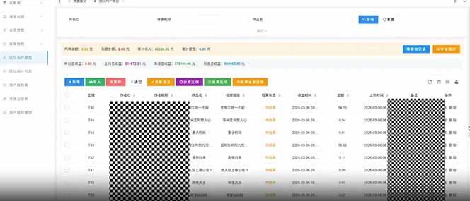 （18713期）快手新风口！荧光计划全托管躺赚，不用自己干，批量操作月入3W+