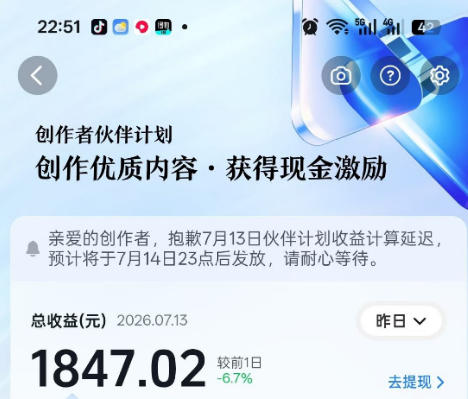 （19635期）影视解说精选独家教学：快速剪辑落地×增量流量破局×大佬内部高阶玩法×零基础快速入局×单日收益1K+
