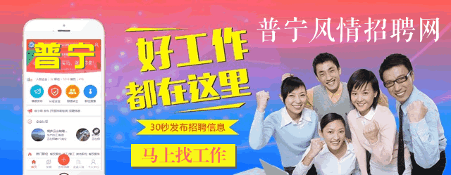 快递丢件-男子万元快递在普宁丢件,索赔屡被“踢皮球”!_80楼网赚论坛|80楼网创