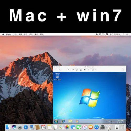 苹果双系统安装-苹果电脑安装虚拟机好还是双系统好？_80楼网赚论坛|80楼网创